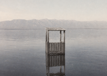 MASTERING THE CONTRAST: WHY WELTSCHMERZ ’S ‘REFUGIUM’ IS A MUST-LISTEN INSTRUMENTAL JOURNEY