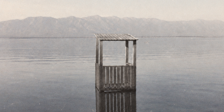 MASTERING THE CONTRAST: WHY WELTSCHMERZ ’S ‘REFUGIUM’ IS A MUST-LISTEN INSTRUMENTAL JOURNEY